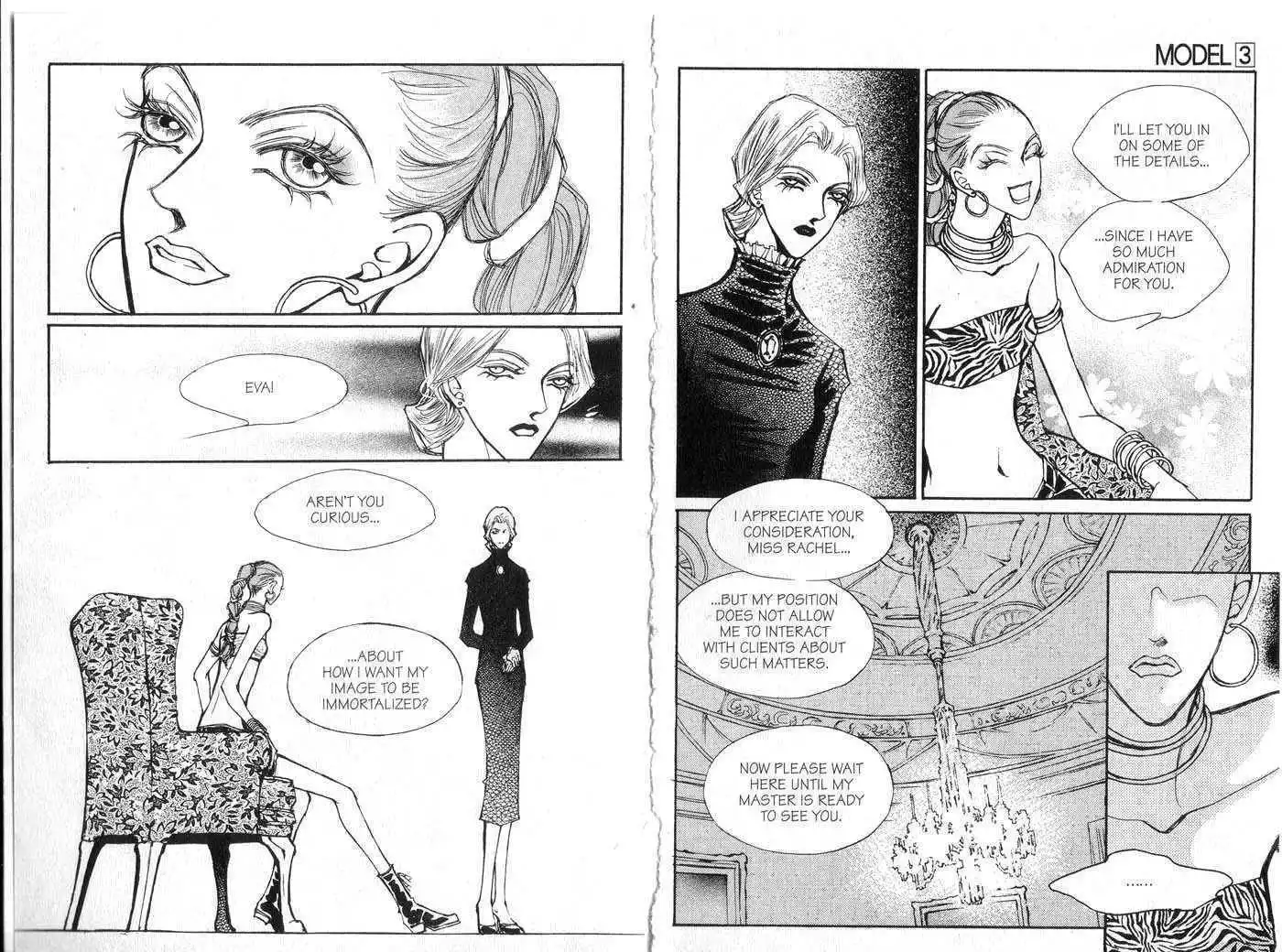 Model(LEE So Young) Chapter 3 34